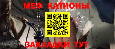 стаф Бугуруслан