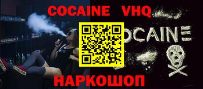 стаф Бугуруслан