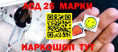 стаф Бугуруслан