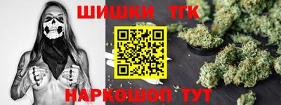 стаф Бугуруслан
