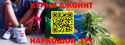 стаф Бугуруслан