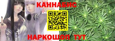 стаф Бугуруслан