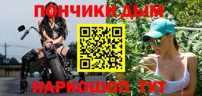стаф Бугуруслан