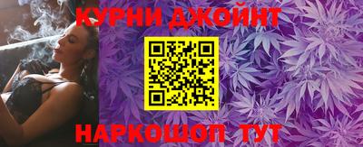стаф Бугуруслан