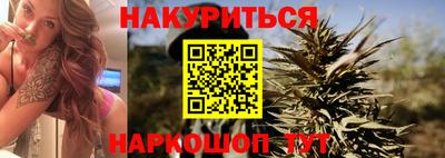 спайс Бузулук
