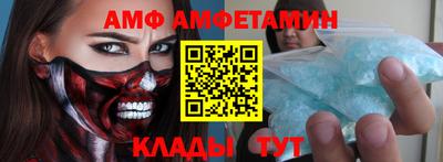 стаф Бугуруслан