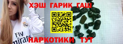 стаф Бугуруслан
