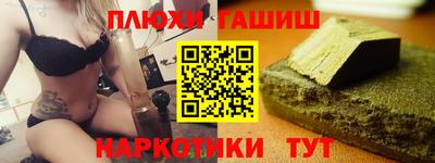 стаф Бугуруслан