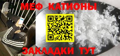 стаф Бугуруслан