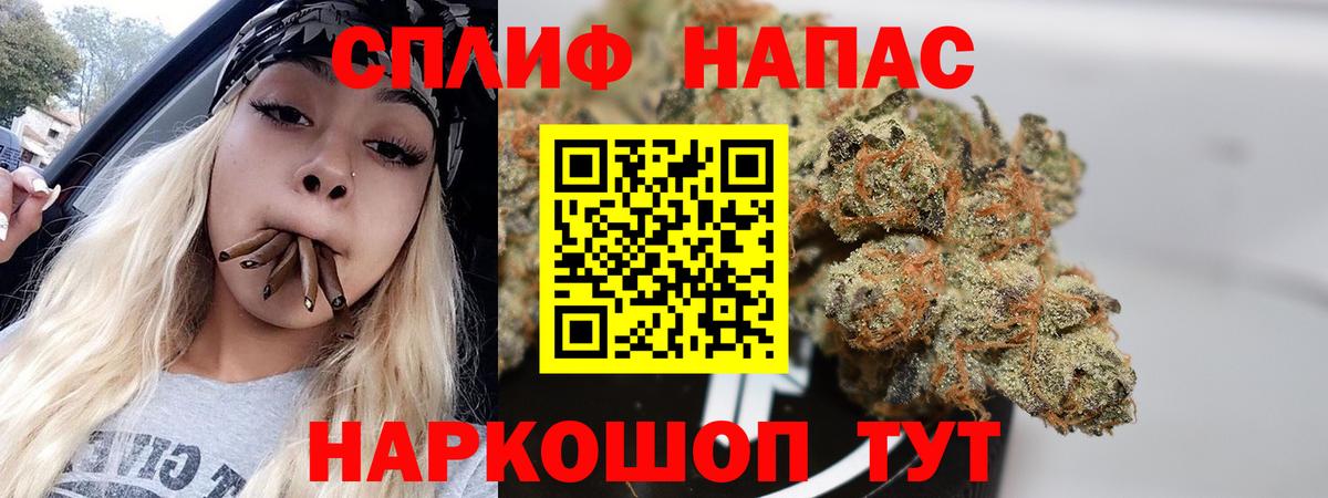 Марихуана гибрид  Марихуана планчик  Узловая  Бошки марихуана марихуана  Вход с VPN 